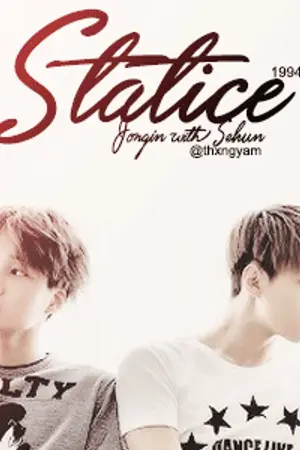 ปกนิยาย STATICE || KAIHUN