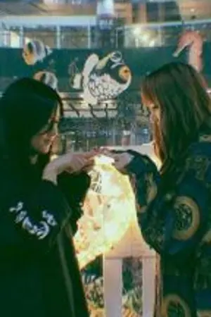 ปกนิยาย [BLACKPINK] l PLAYING WITH LISA l LISOO