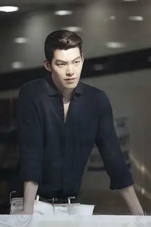 ปกนิยาย คิมวูบิน x you แผนร้าย