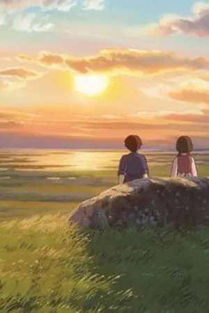 ปกนิยาย (SF WINNER) HI...MY WIND #namkim