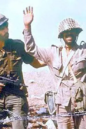 ปกนิยาย With the Old Comrade: Battle For Freedom, Liberty, and Equality.