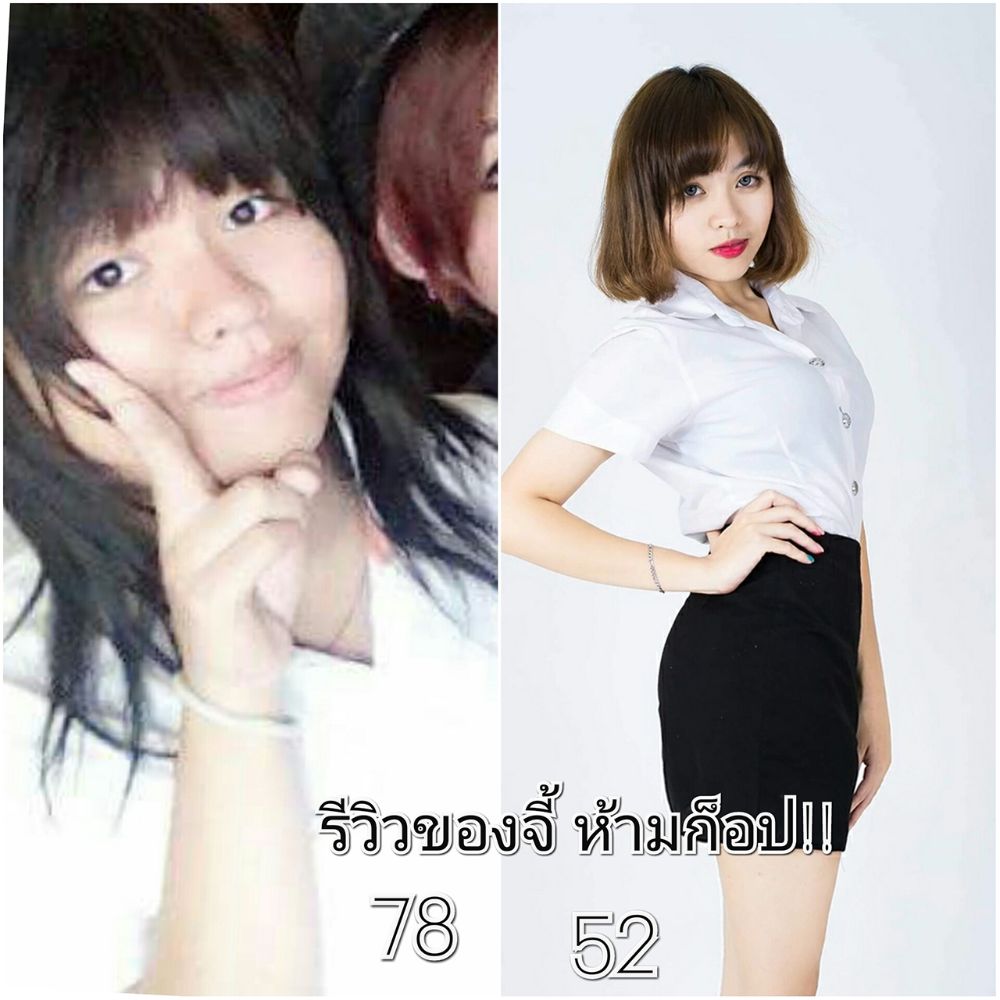 My Image 28