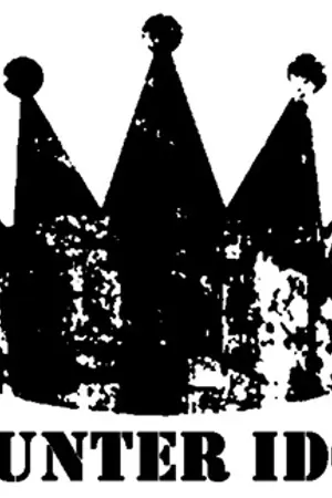 ปกนิยาย FIC :: HUNTER IDOL :: IKON ♛