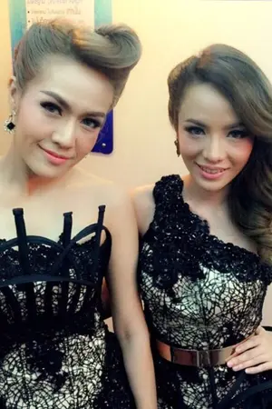 ปกนิยาย บ้านคนรักNJ