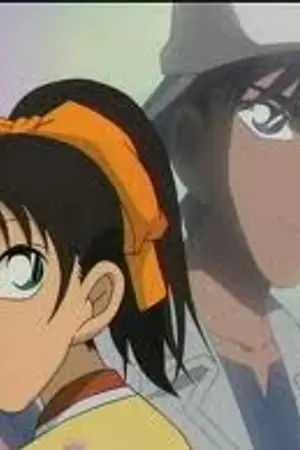 ปกนิยาย Heart Case คดีหัวใจนายคิ้วเข้ม Heiji x Kazuha
