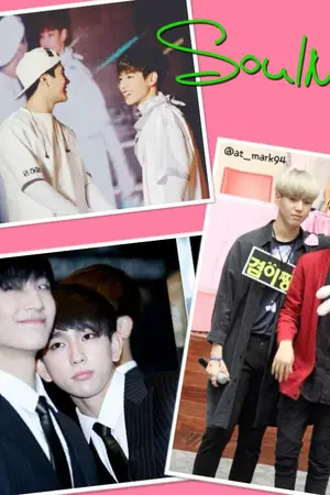 ปกนิยาย My SoulMate