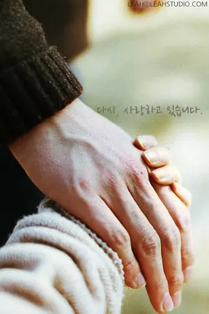 ปกนิยาย Season's Love : Autumn 's Breeze (Taeny)