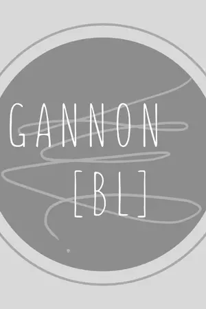 ปกนิยาย GANNON    [BL]