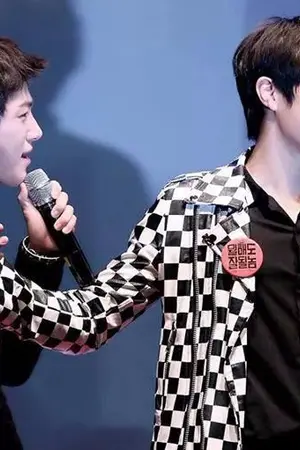 ปกนิยาย [Myungyeol] beware love quotes