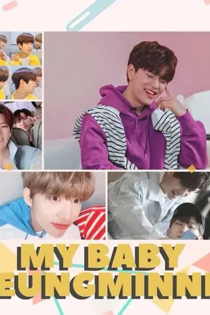 ปกนิยาย [Straykids] : น้องซึงมินของพรี่ MY BABY SEUNGMINNIE | ฮยอนซึงมิน