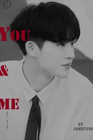 ปกนิยาย YOU & ME หนีได้หนีไป