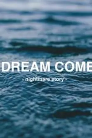 ปกนิยาย [ FIC EXO ]  N I G H T M A R E ; STORY   #cb hh kd    #ฟิคไนท์แมร์