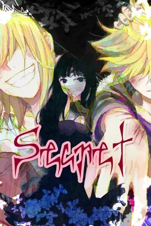 ปกนิยาย [Fic Reborn X You] Secret ความลับ