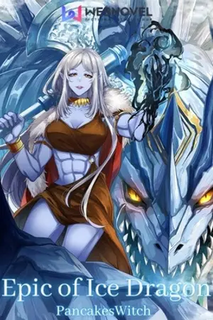 ปกนิยาย เกิดใหม่เป็นมังกรน้ำแข็งพร้อมระบบ