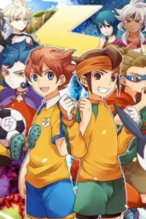 ปกนิยาย Inazuma eleven yaoi (เรื่องสั้น)