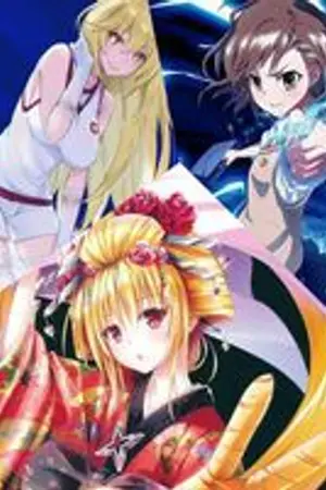 ปกนิยาย (นิยายแปล) Time Emperor (Champion) [ FIC ANIME ]