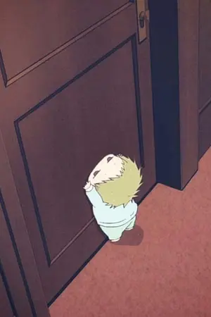 ปกนิยาย เหล่าเด็กน้อยทั้งหลายย