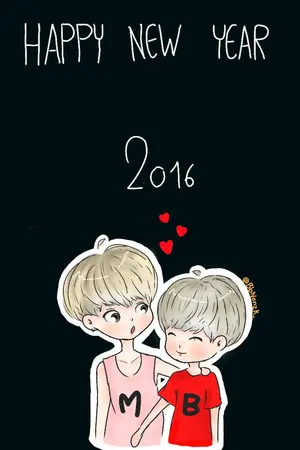 ปกนิยาย ไม่พอดีหรือไม่ดีพอให้รัก (ฺMarkBam)