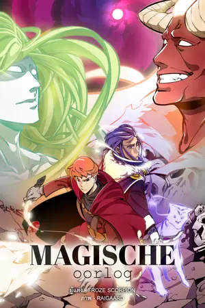 ปกนิยาย Magische oorlog