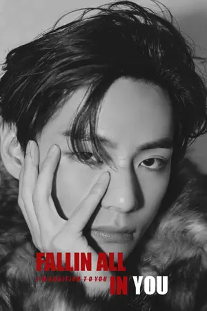 ปกนิยาย [BTS X YOU] Fallin' all in you [END!] + มีebook