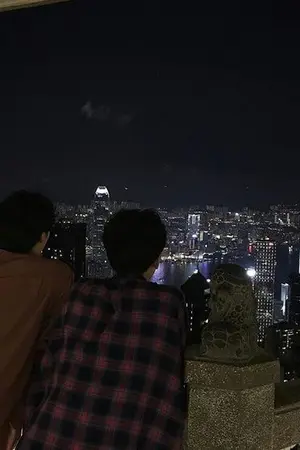 ปกนิยาย เรื่องของเรา | The Story of us