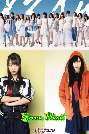 ปกนิยาย Green Flash [AKB48 YURI]