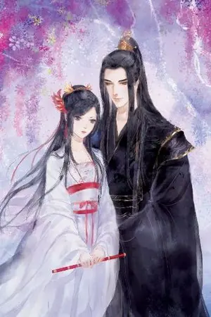 ปกนิยาย หนึ่งฝันพันราตรี [อัปเดตภาคสามพันโลก]