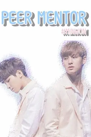 ปกนิยาย (END) [SEVENTEEN] Peer mentor #Minwon