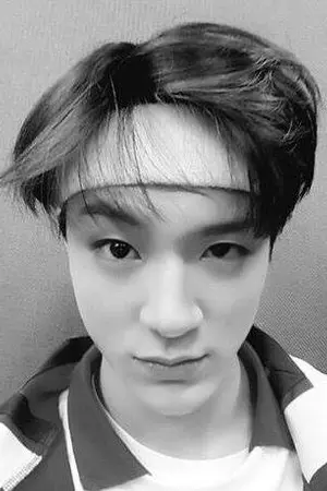 ปกนิยาย (NCT) 《Trespass》|| Nomin