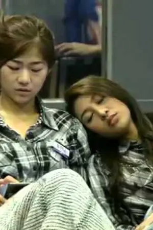 ปกนิยาย รักแท้.......แค่รอก่อน