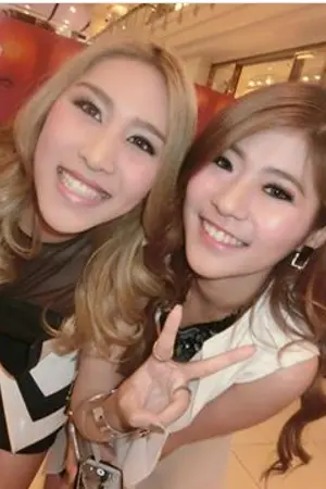 ปกนิยาย เรื่องเมื่อคืน