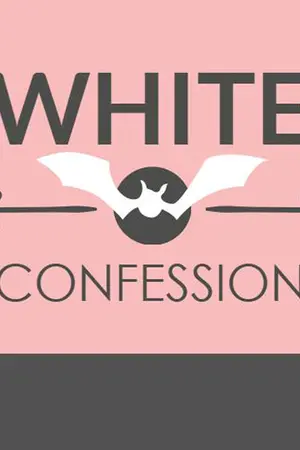 ปกนิยาย [Myungyeol] White Confession (re-write2017)