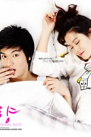 ปกนิยาย หอมสวาทตุลยดา