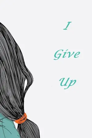 ปกนิยาย ยอมใจ ยัยตัวแสบ