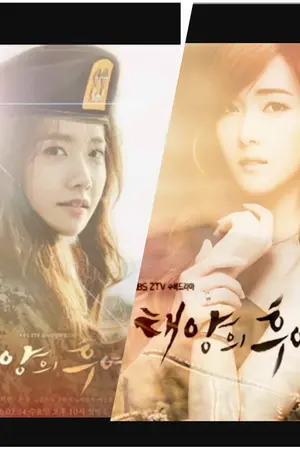 ปกนิยาย descendants of the sun /snsd [ yoonsic ] ft. Yulti  Taeseo