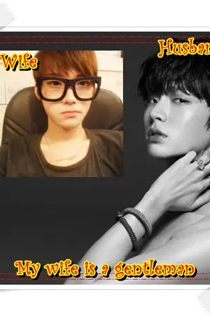 ปกนิยาย [Yaoi]My wife is a gentleman มนุษย์เมีย