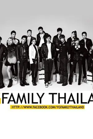 ปกนิยาย [YGFMTH]  YG AUDITION