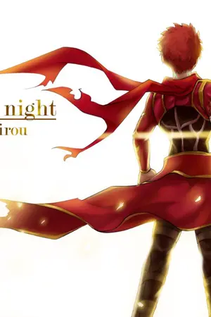 ปกนิยาย เอมิยะ ชิโร่