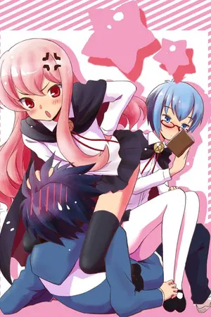 ปกนิยาย [ FanFic ] อสูรรับใช้ของยายศูนย์สนิท