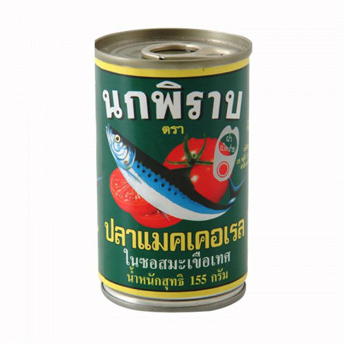 My Image 30