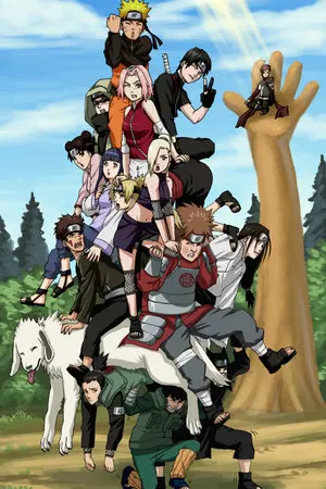 ปกนิยาย Catch It! รวมพลนินจาตามล่าทรชน