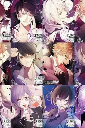 ปกนิยาย [Fic Diabolik lovers × You]รักร้ายยัยอสรพิษ