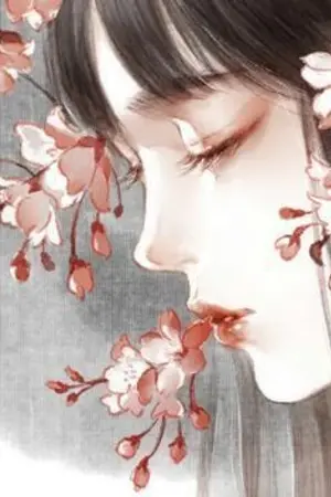 ปกนิยาย สตรีหลายชั่วยาม