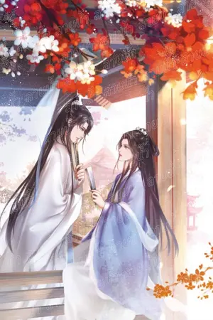 ปกนิยาย องค์ชายของข้าหยุดร้องไห้ทีเถอะ!(สนพ.Deep)