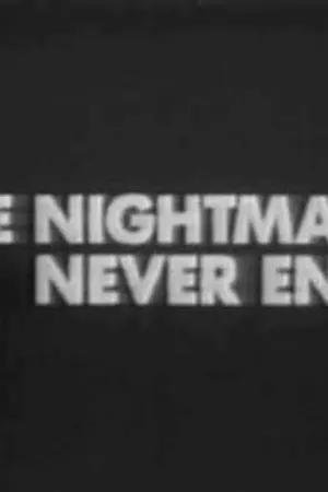 ปกนิยาย Just Nightmare || LUMIN