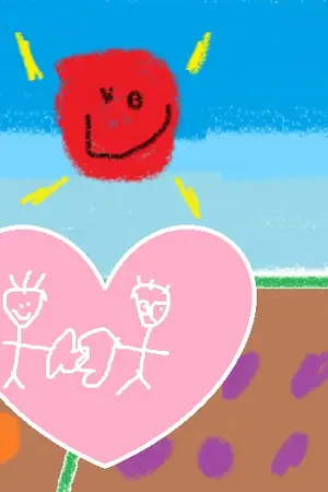 ปกนิยาย ติสท์แตก!!!