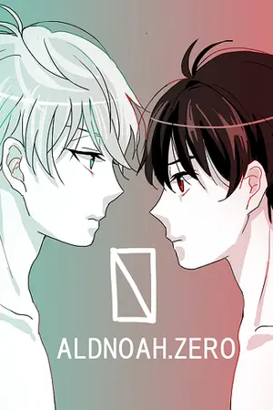 ปกนิยาย ห้องรวม fic aldnoah.zero