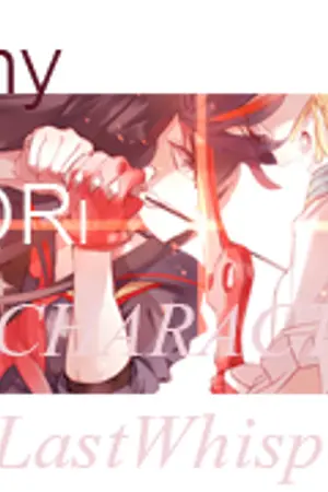 ปกนิยาย L a s t W h i s p e r ' s Dy .