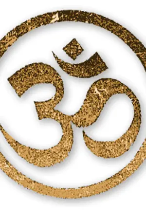 ปกนิยาย ประวัติเทพเจ้าฮินดู