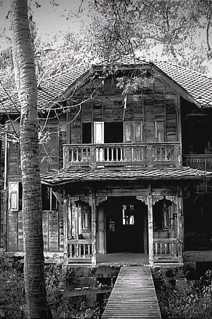 ปกนิยาย The child ตอนที่ 1 ซ่อนหา